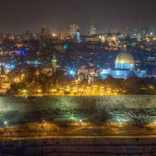 Capodanno in Israele 2024 – Tour di Israele