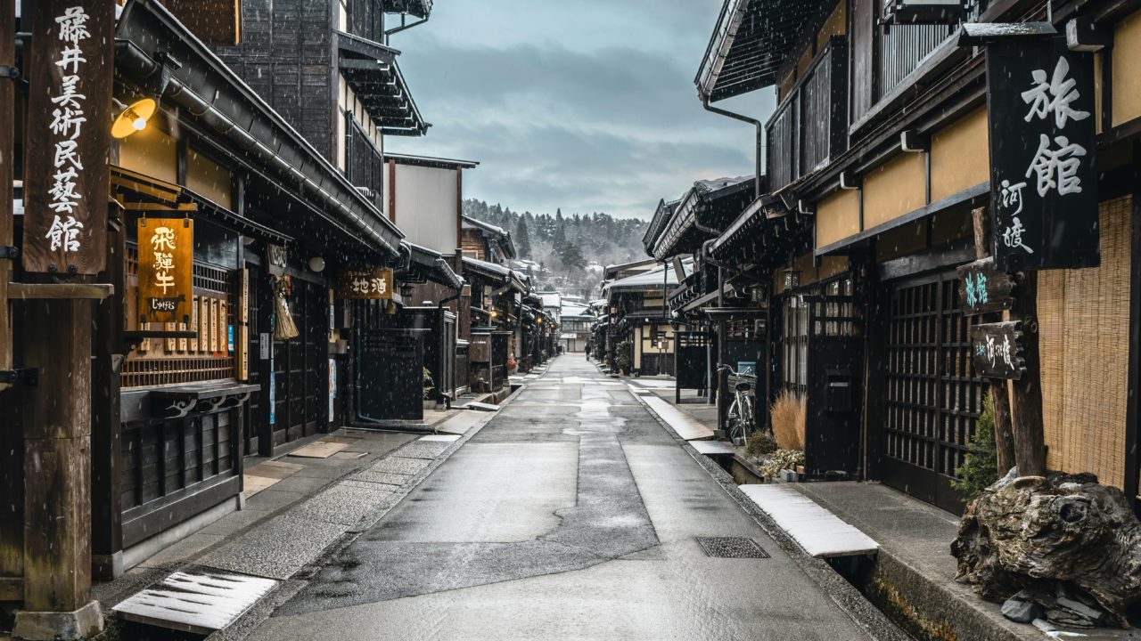 GIAPPONE TAKAYAMA