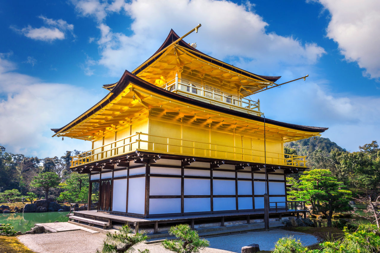 pagoda d'oro kyoto