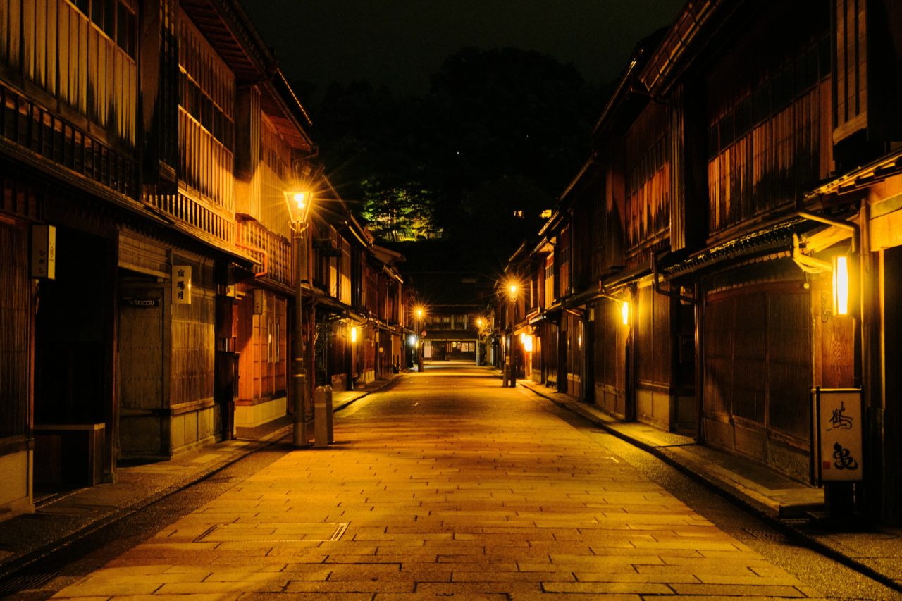kanazawa giappone