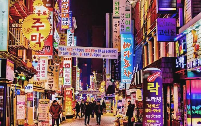 Corea in libertà SEOUL, GYEONGJU, BUSAN